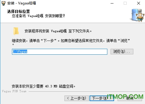 哇嘎官方下载手机版苹果pubg苹果手机下载入口-第2张图片-太平洋在线下载