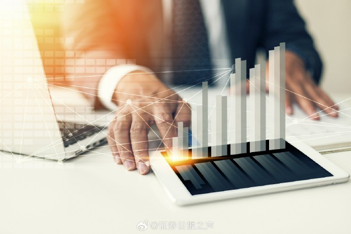 东财chioce客户端东方财富choice终端-第2张图片-太平洋在线下载