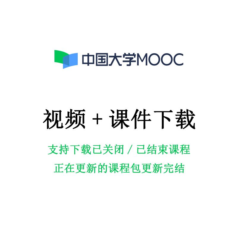 moov客户端moo0官网下载-第2张图片-太平洋在线下载