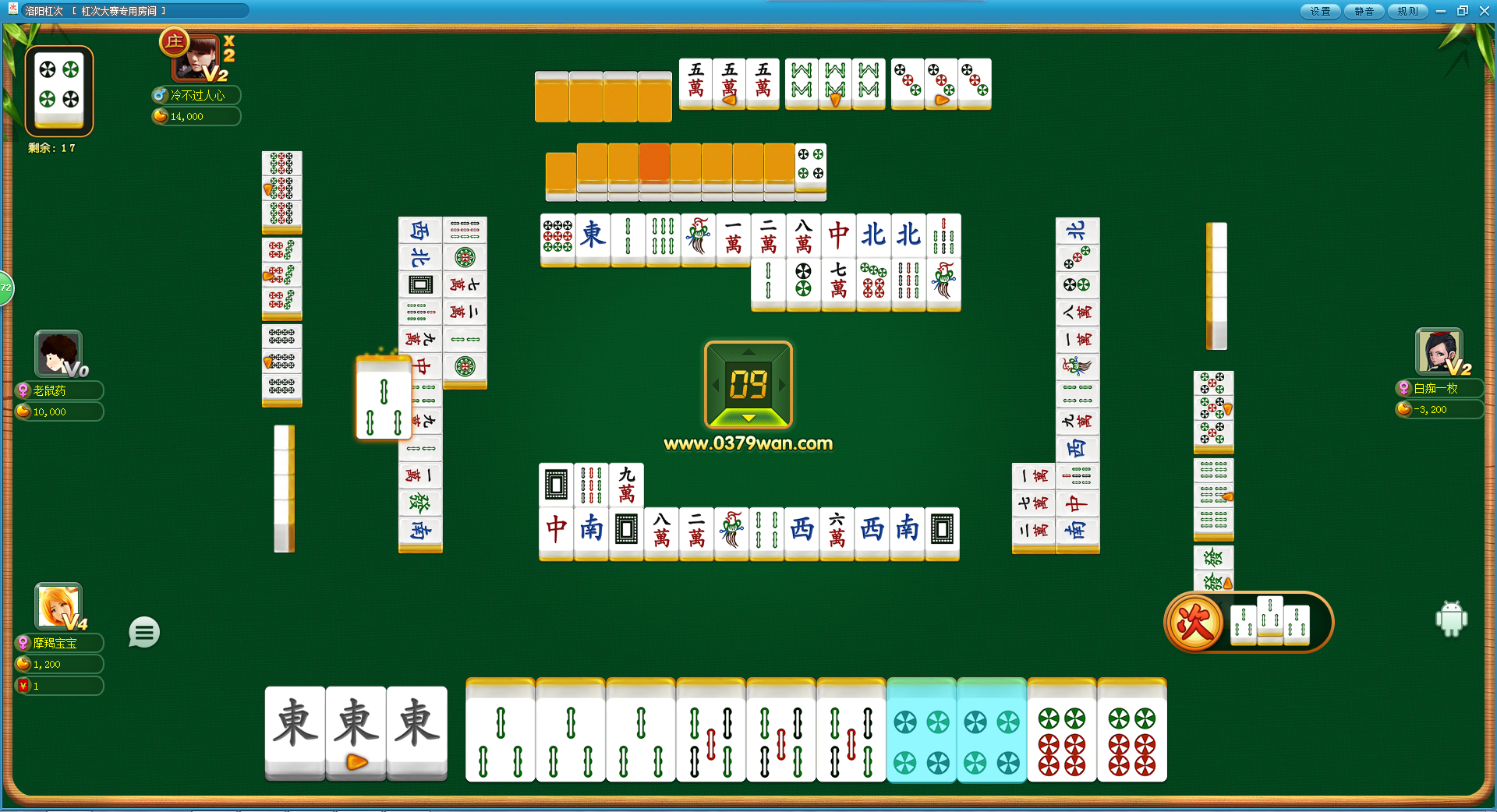 洛阳杠次手机版下载洛阳杠次棋牌游戏大厅