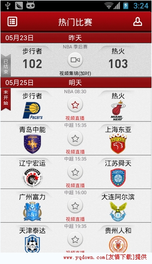 id002手机客户端id002最新热门经典电影在线观看