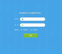 mfoyou客户端funmount官网