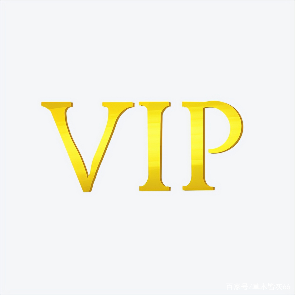 vaep客户端有赞vant官网