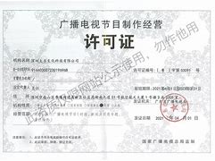 shirestarcam苹果版starcam摄像头app苹果版