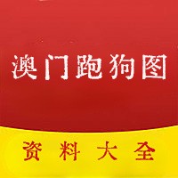 淘圆首页-跑狗-手机版澳门跑马图片澳门跑狗图今晚