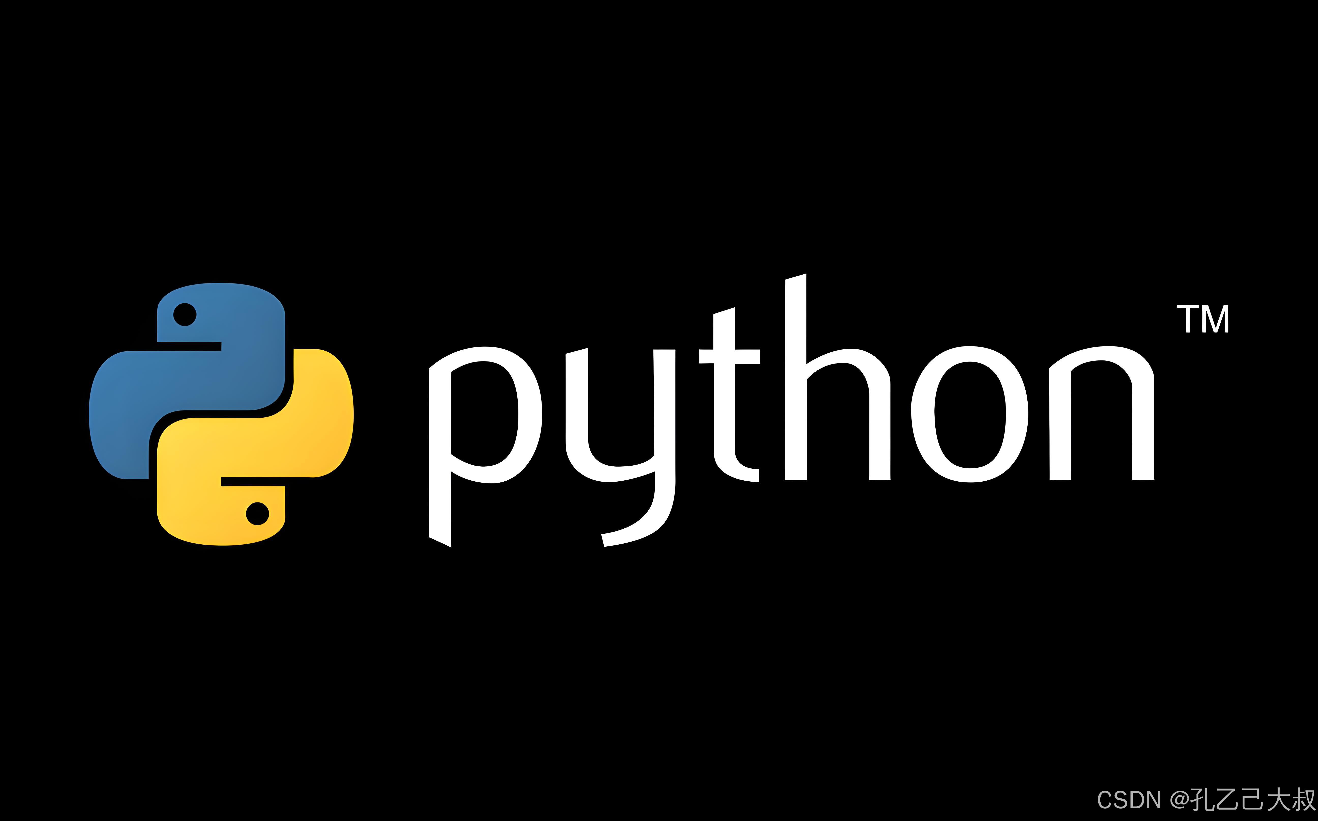 linuxpython客户端学python需要学linux吗