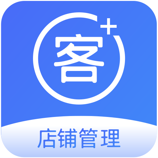 开店宝客户端美团开店宝登录电脑版-第2张图片-太平洋在线下载