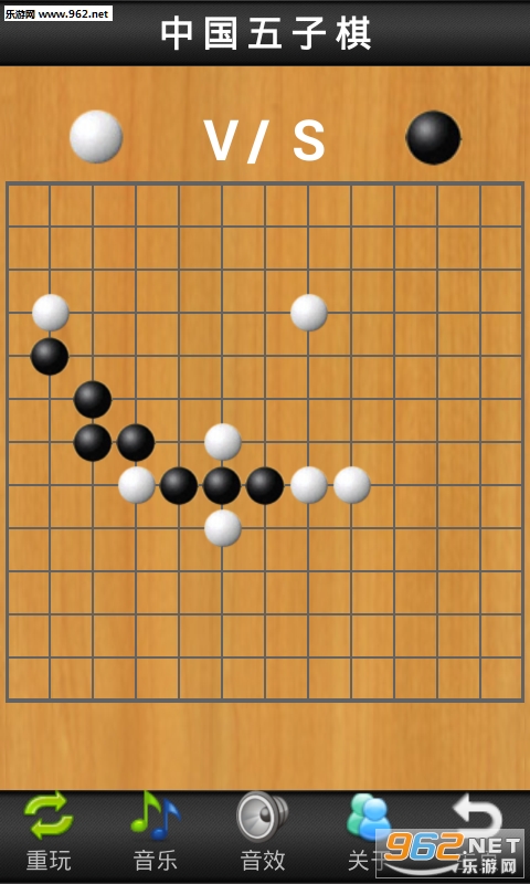 五子棋安卓版五子棋小游戏入口