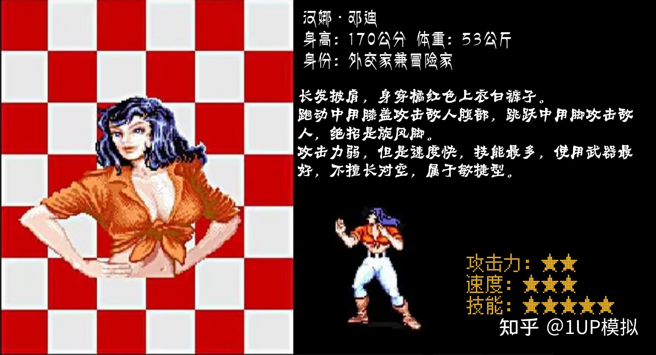 恐龙快打典藏版苹果版恐龙快打无限子弹苹果版-第2张图片-太平洋在线下载