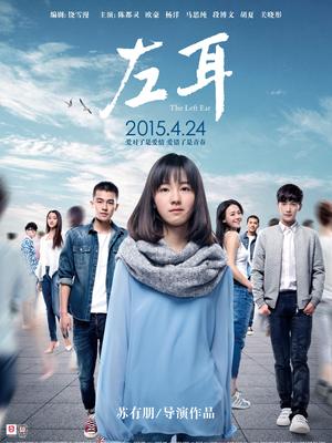 神马电院手机版在线观看神马2025年电影免费观看