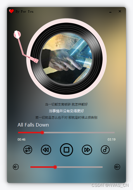 破解版手机音乐播放器的简单介绍