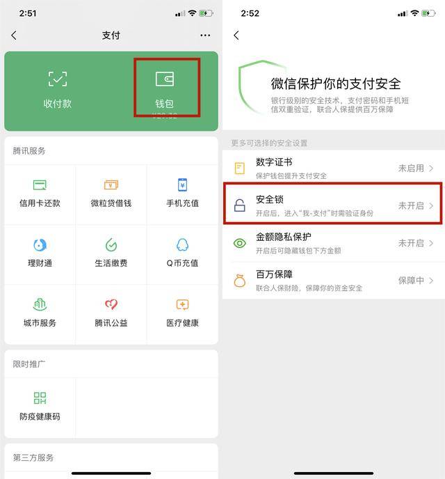 银行怎么绑定客户端手机ea客户端怎么绑定steam