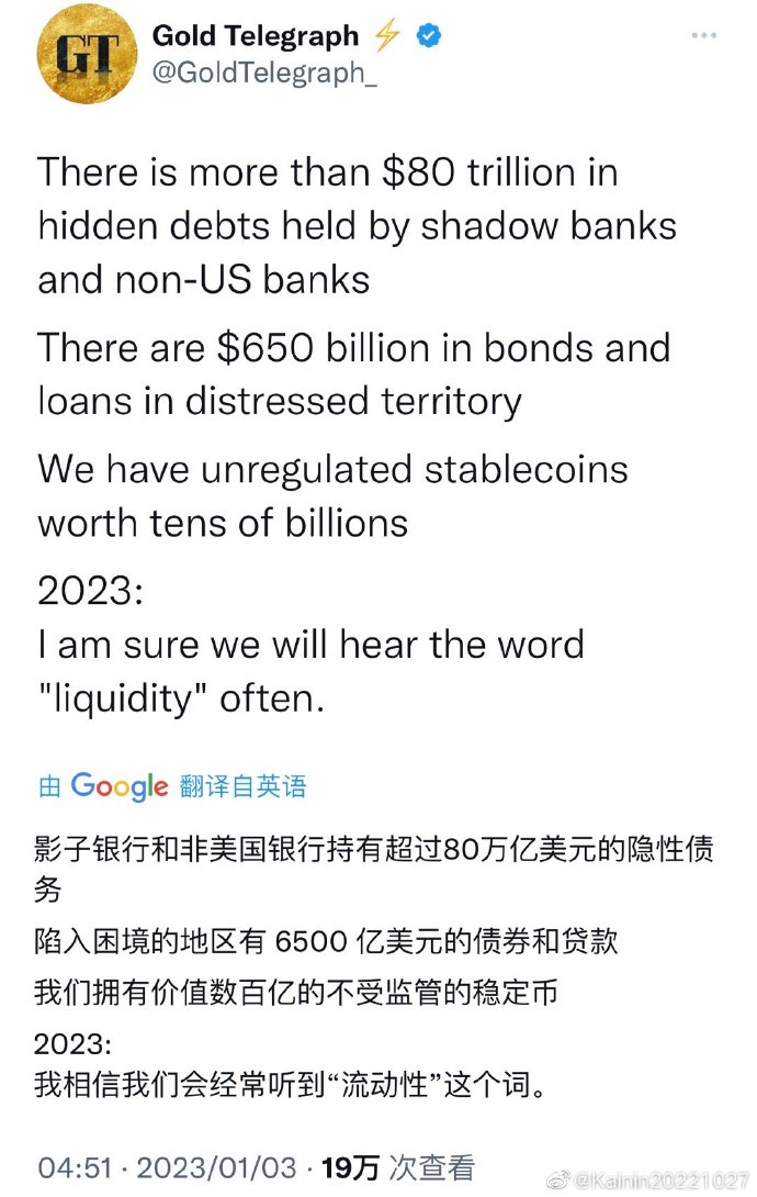 加拿大银行客户端网址加拿大道明银行网上银行登录-第2张图片-太平洋在线下载