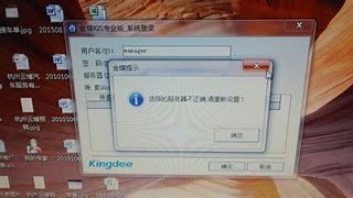 motionpro客户端连不上小米otaprovision要关吗-第1张图片-太平洋在线下载