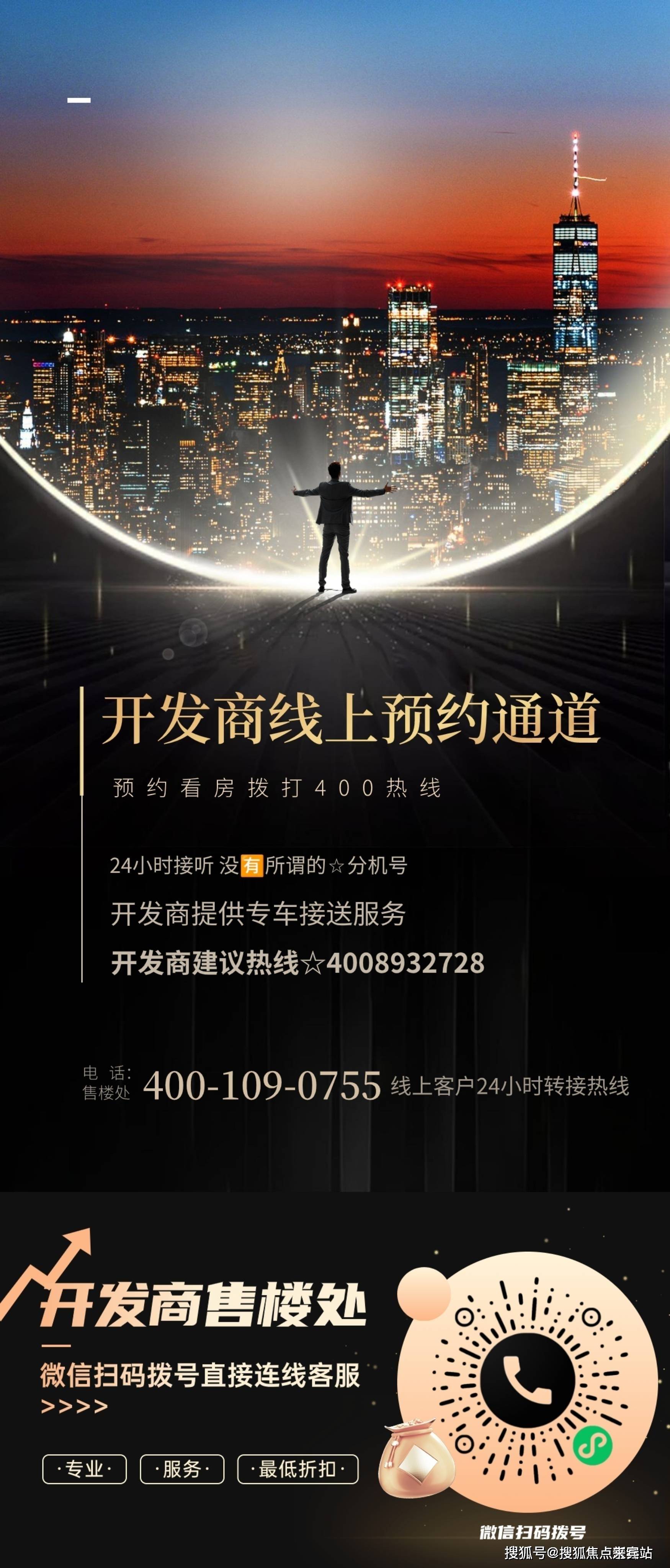 时间定势客户端时间相机下载并安装-第2张图片-太平洋在线下载