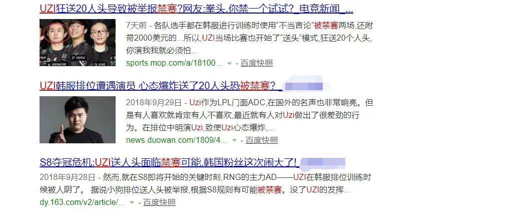 拳头客户端id多长拳头客户端安装包无法安装