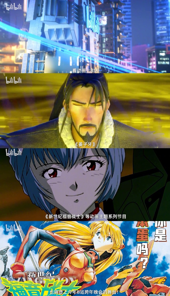梦想奇侠传苹果版梦想超市破解版苹果版-第2张图片-太平洋在线下载