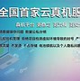 XOIC安卓版下载xcode安卓版下载