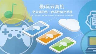 XOIC安卓版下载xcode安卓版下载-第2张图片-太平洋在线下载