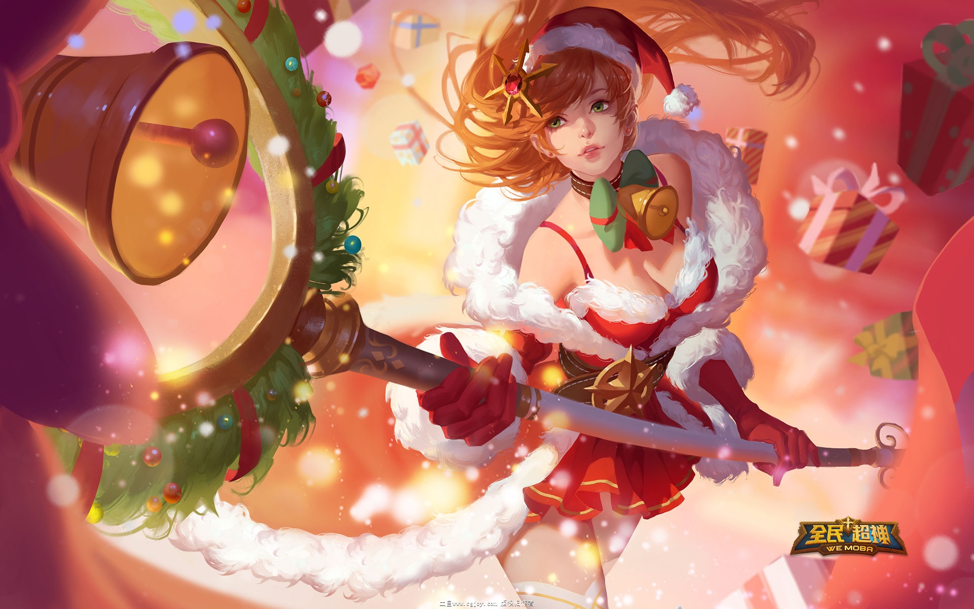 mobalegends安卓版mobilelegends国际版下载-第2张图片-太平洋在线下载