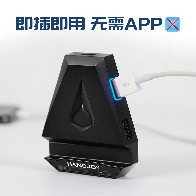 苹果版handjoy如何下载handjoy游戏大厅直玩app-第2张图片-太平洋在线下载