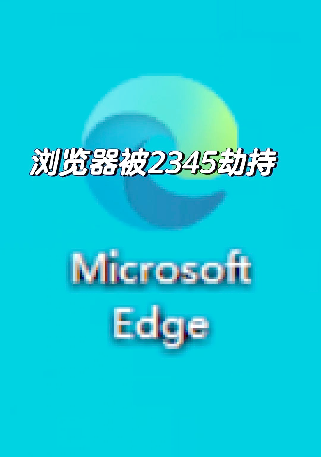 2345解压安卓版2345好压老版本下载