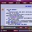 陪聊神兽苹果版泡泡聊天苹果版下载