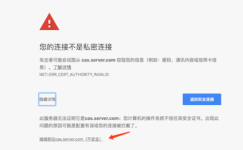 sso客户端phpspss数据分析网页版