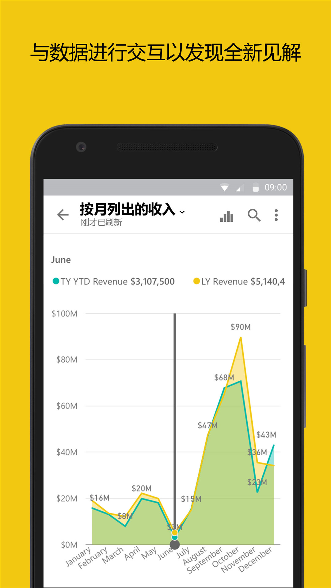 攒机软件安卓版攒机之家模拟装机