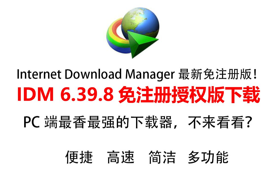 securetask安卓版securecrt怎么安装apk-第2张图片-太平洋在线下载