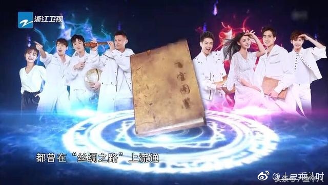 新土豆客户端土豆客户端下载-第2张图片-太平洋在线下载