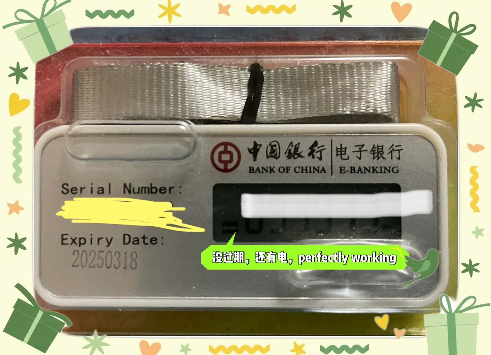 客户端伪造token拼多多token小号发卡网
