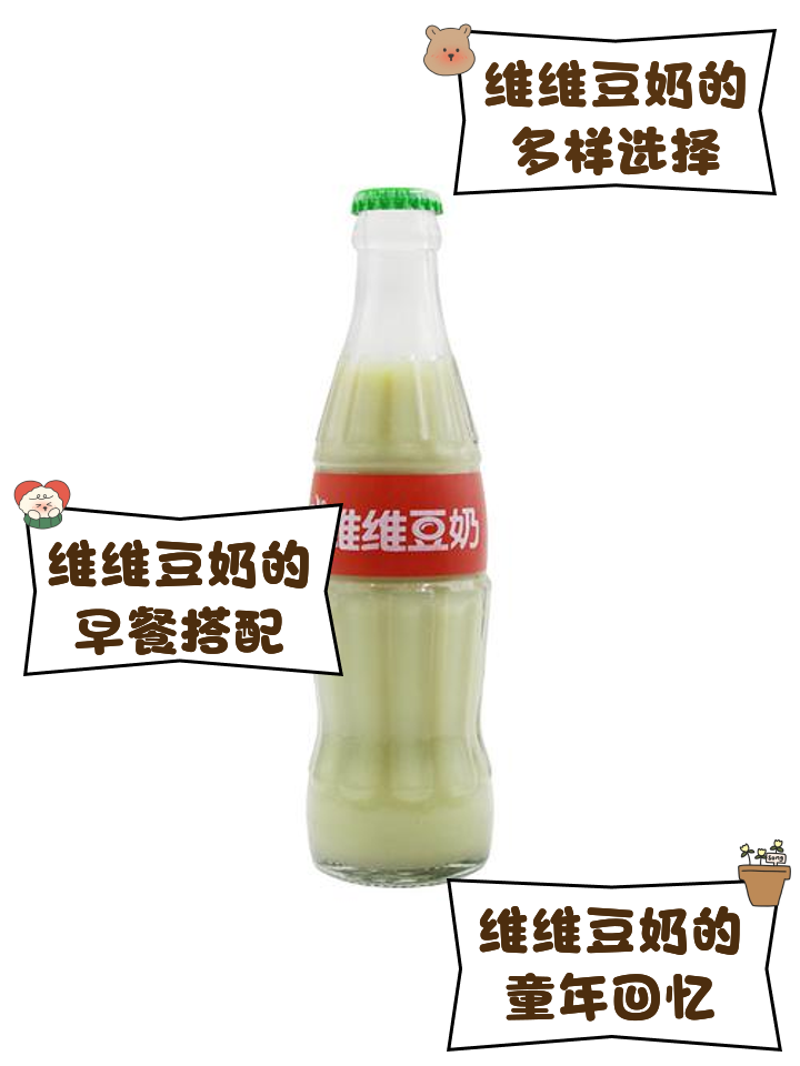 豆奶下载苹果版小猫直播app下载苹果版